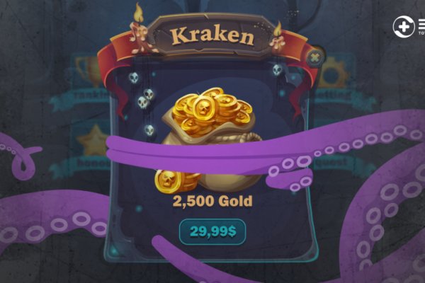 Официальный сайт kraken kraken clear com