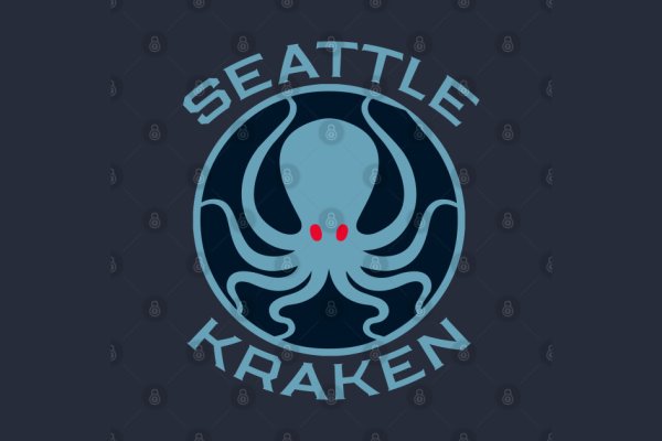 Kraken site