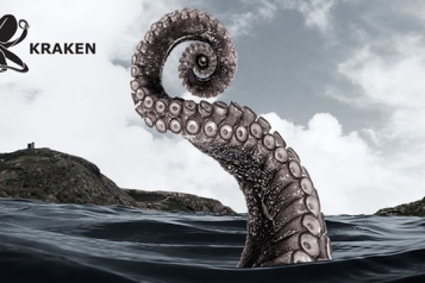 Kraken зеркало krakens13 at