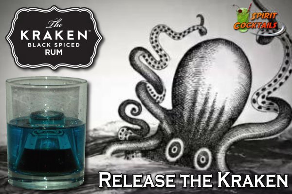 Кракен ссылка kraken