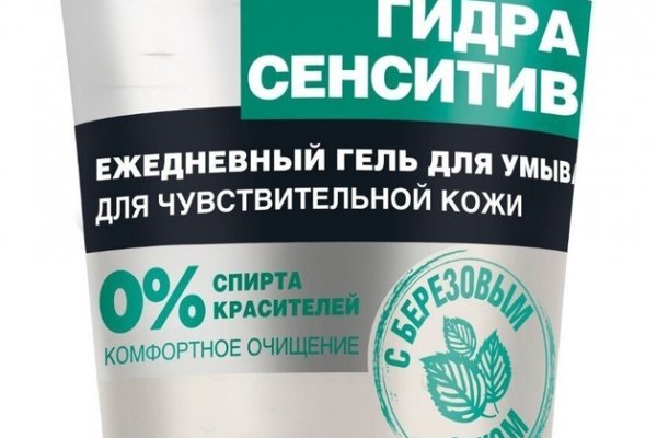 Kraken ссылка сайт kraken clear com