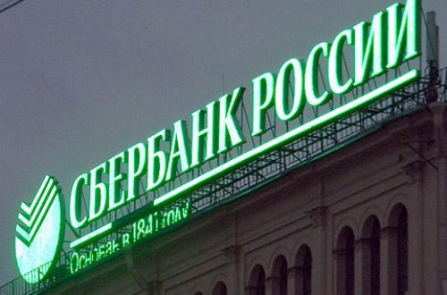 Восстановить доступ к кракену